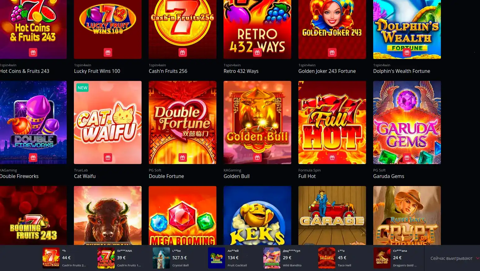Интерфейс Izzi casino на планшете и телефоне