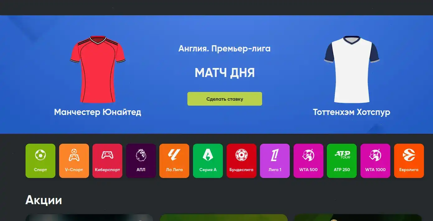 Скриншот слота Gem Elevator в Иззи казино